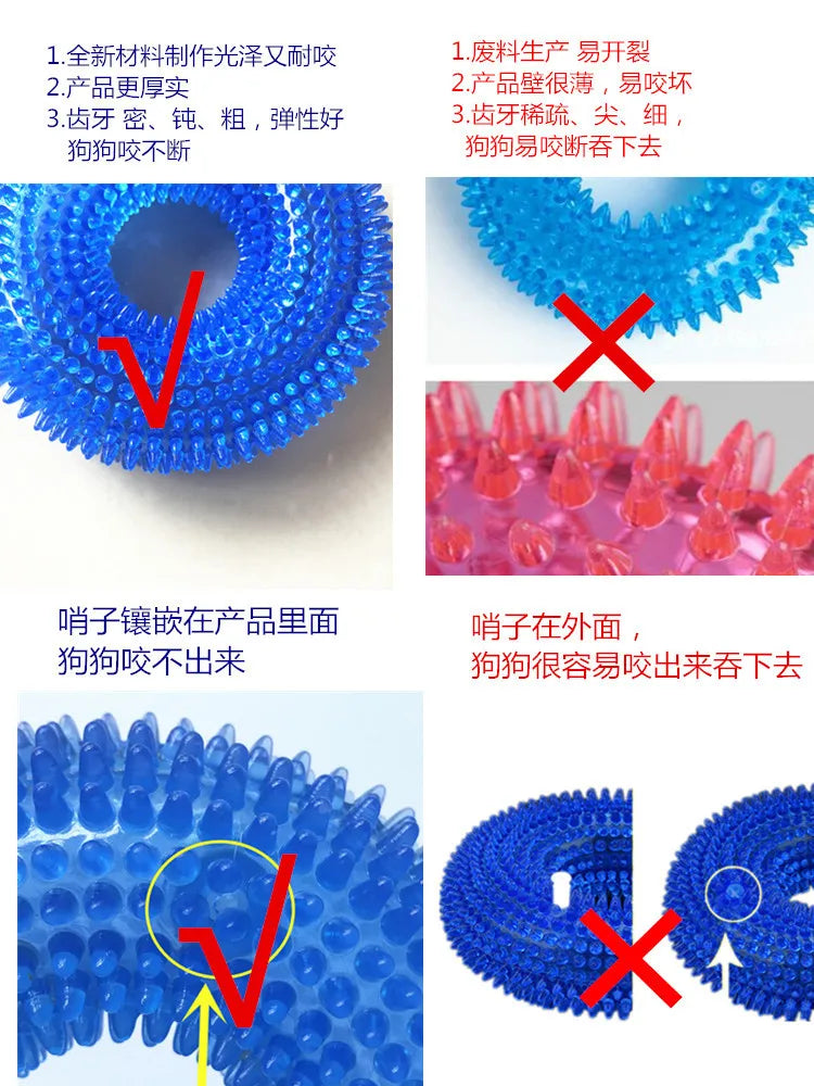 Durable Dog Chew Toy With Squeaker